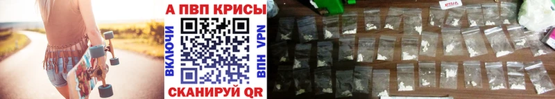 darknet телеграм  Мончегорск  А ПВП СК КРИС 