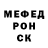 КЕТАМИН VHQ Mathew Weeks