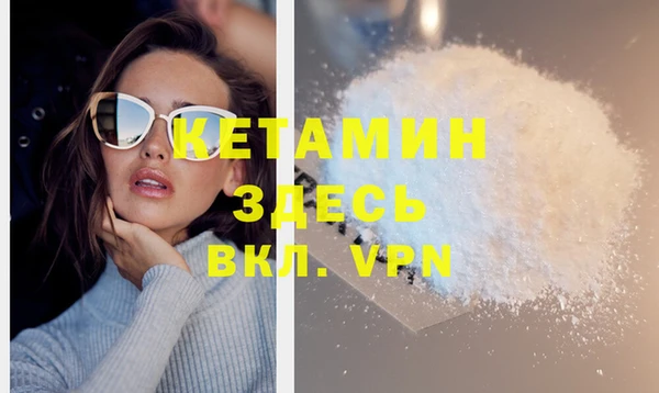 скорость mdpv Белоозёрский