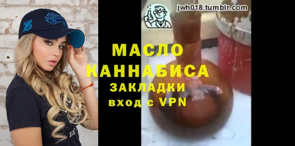 скорость mdpv Белоозёрский