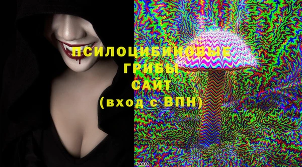 кокаин премиум Беломорск