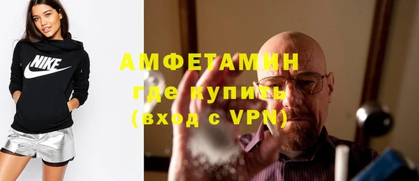 скорость mdpv Белоозёрский
