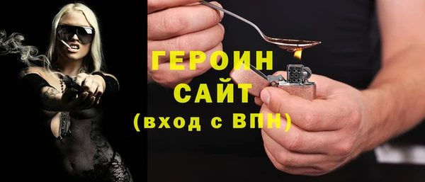 кокаин премиум Беломорск