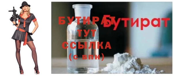 скорость mdpv Белоозёрский