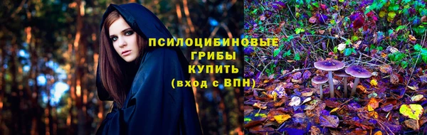 кокаин премиум Беломорск