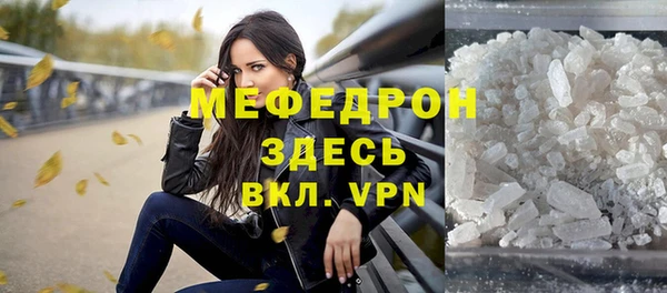 скорость mdpv Белоозёрский