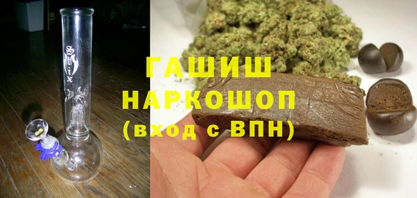 кокаин премиум Беломорск