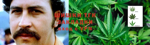 скорость mdpv Белоозёрский