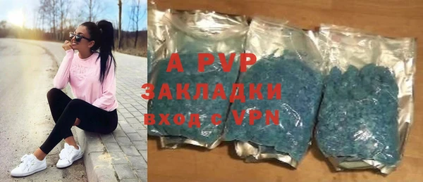 скорость mdpv Белоозёрский