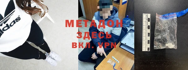винт Белокуриха