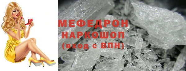 ALPHA PVP Ростов