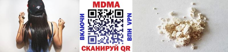 блэк спрут ссылки Мончегорск MDMA кристаллы магазин