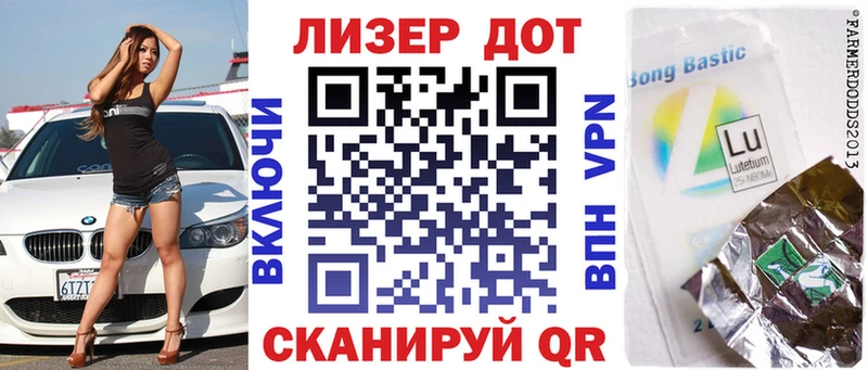 shop как зайти Мончегорск Марки 25I-NBOMe 1,5мг