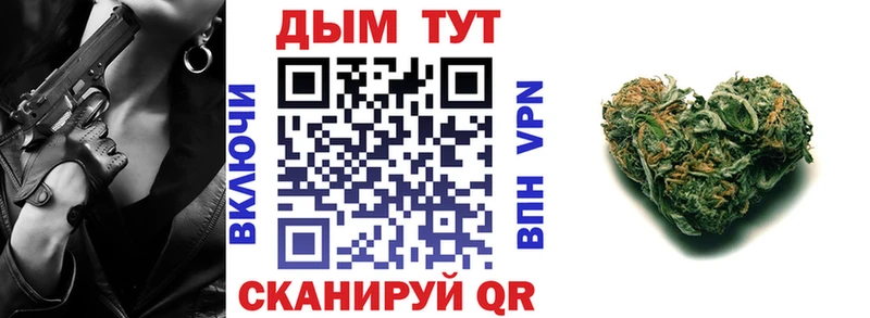 Конопля индика  сколько стоит  Мончегорск 